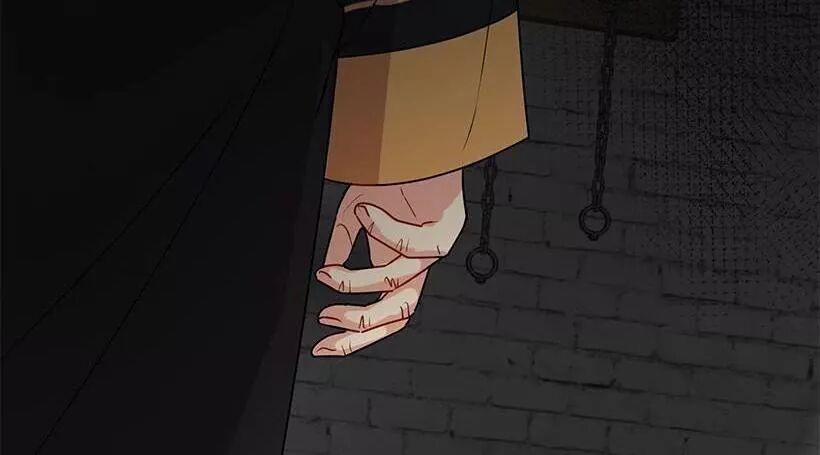 Tôi Là Con Gái Của Gia Đình Này 73 trang 25