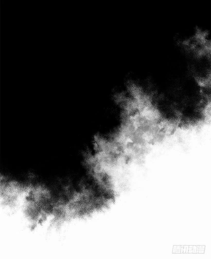 Tôi Là Con Gái Của Gia Đình Này 74 trang 15