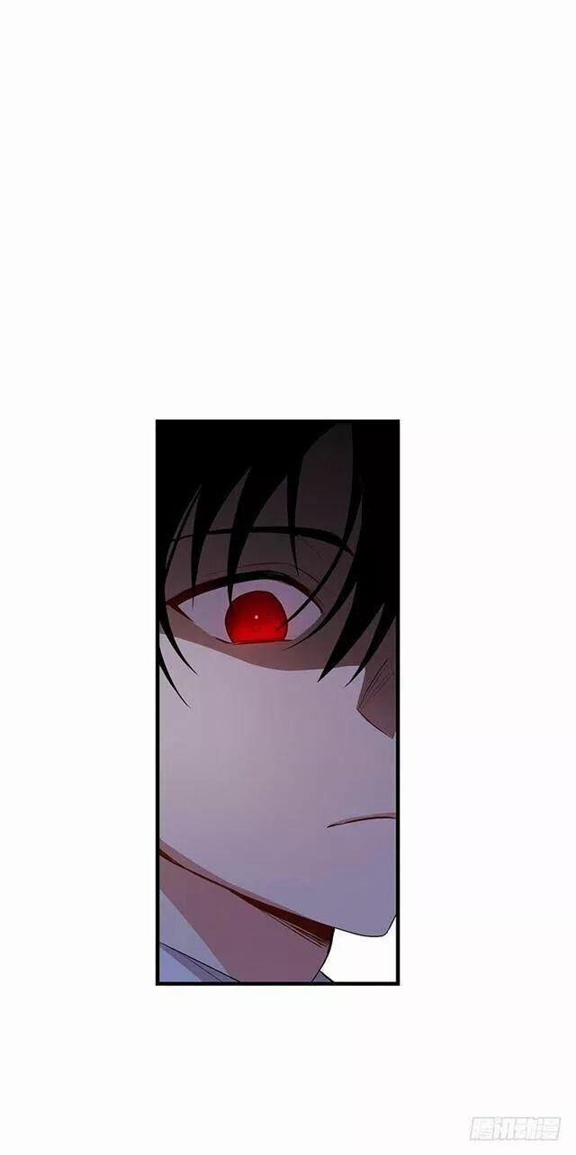 Tôi Là Con Gái Của Gia Đình Này 75 trang 18