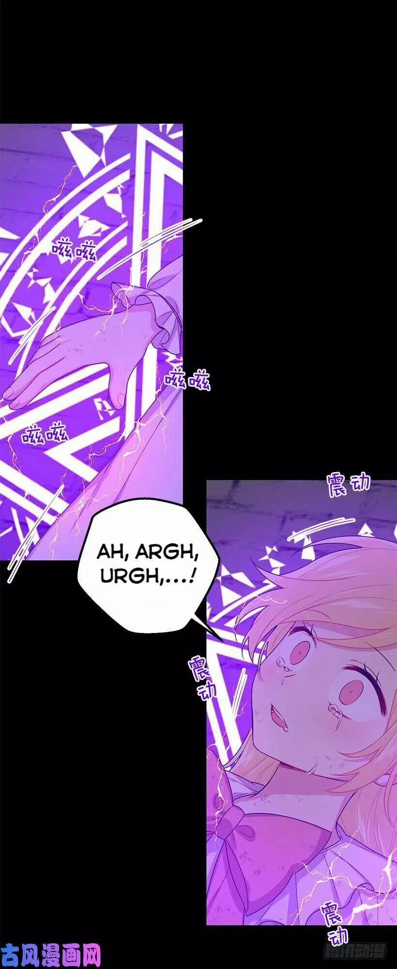 Tôi Là Con Gái Của Gia Đình Này 76 trang 31