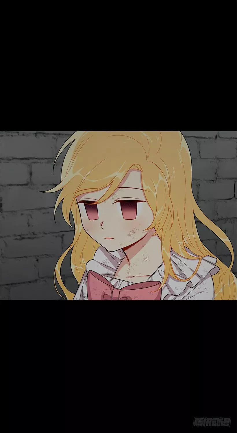 Tôi Là Con Gái Của Gia Đình Này 78 trang 14