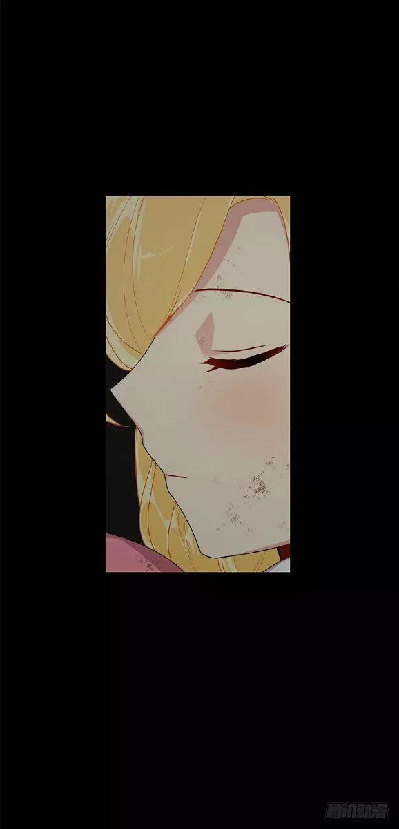 Tôi Là Con Gái Của Gia Đình Này 78 trang 28