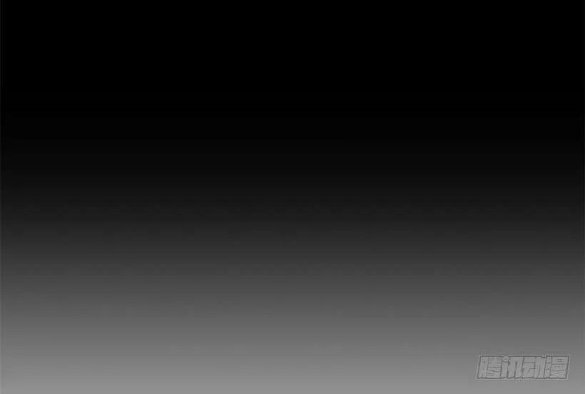 Tôi Là Con Gái Của Gia Đình Này 78 trang 41