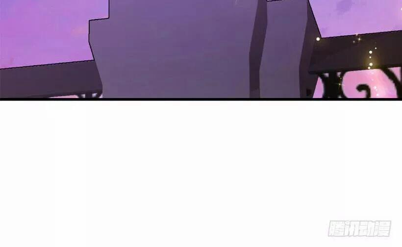 Tôi Là Con Gái Của Gia Đình Này 80 trang 18