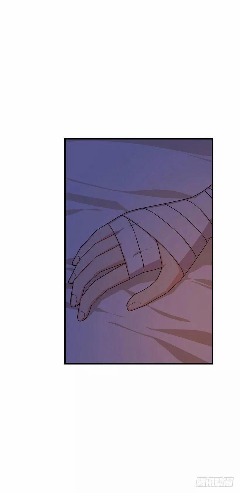 Tôi Là Con Gái Của Gia Đình Này 80 trang 2