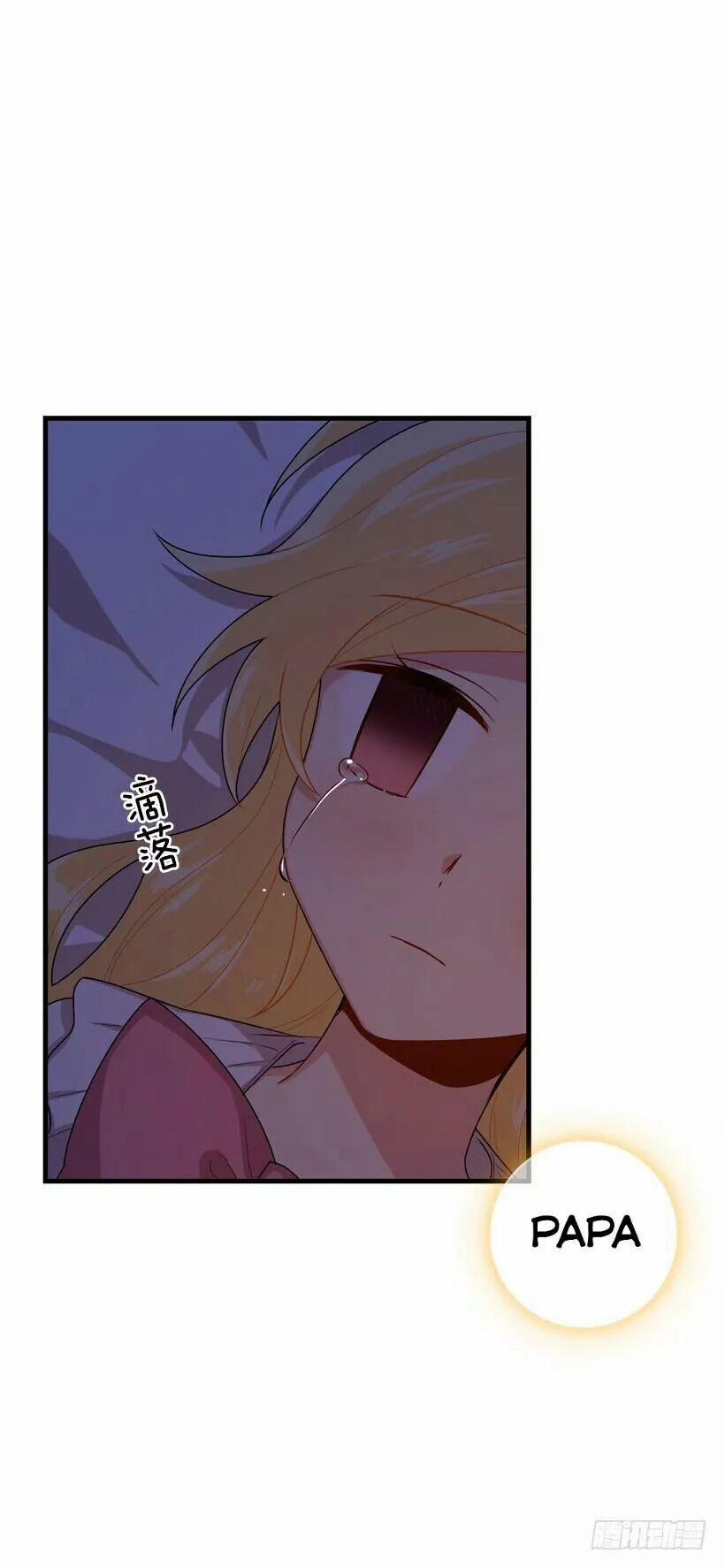 Tôi Là Con Gái Của Gia Đình Này 80 trang 7