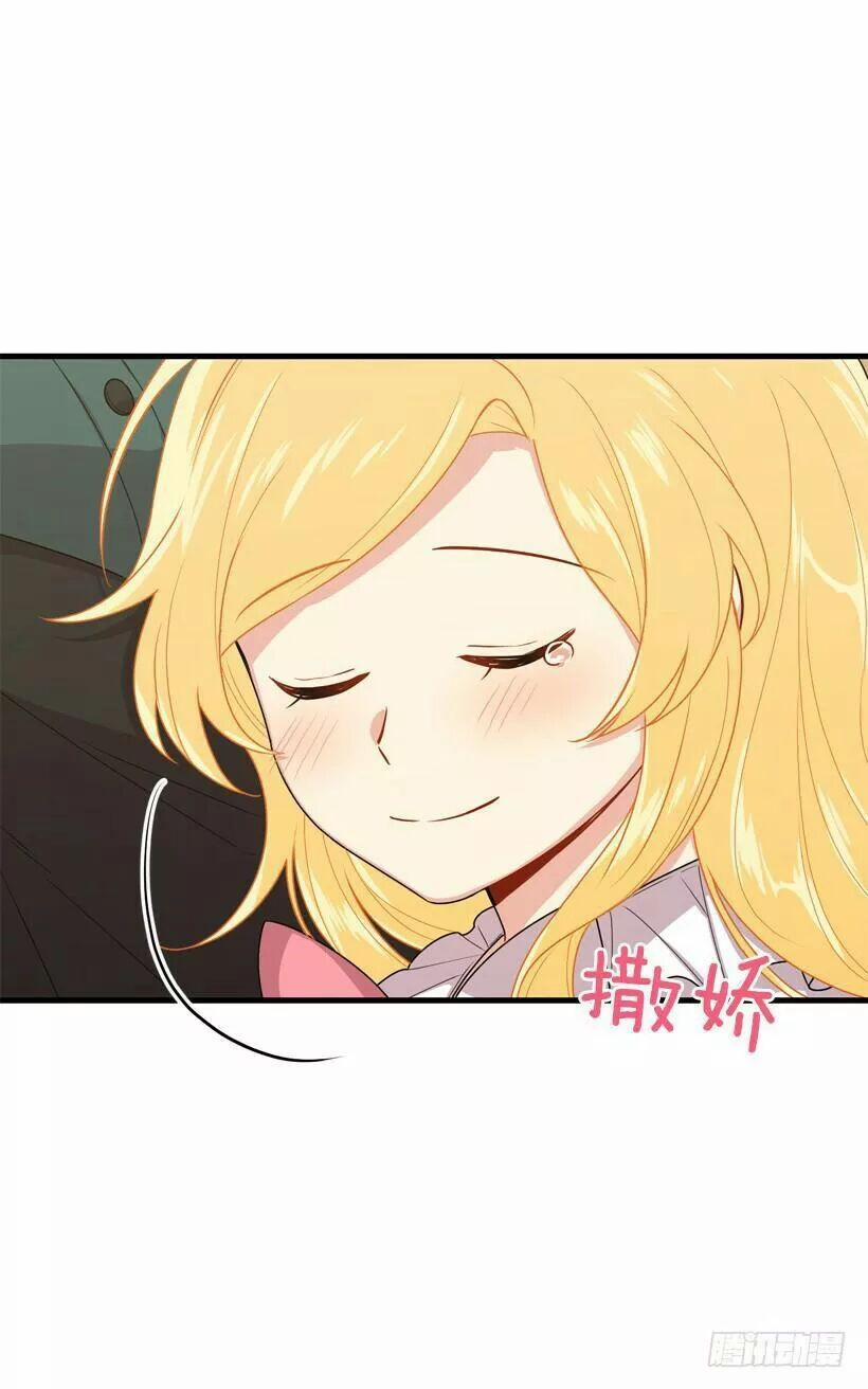 Tôi Là Con Gái Của Gia Đình Này 81 trang 46