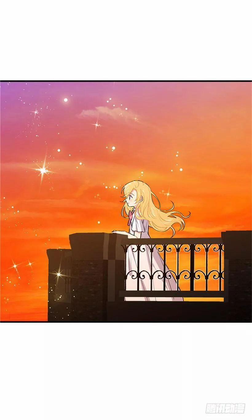 Tôi Là Con Gái Của Gia Đình Này 82 trang 1