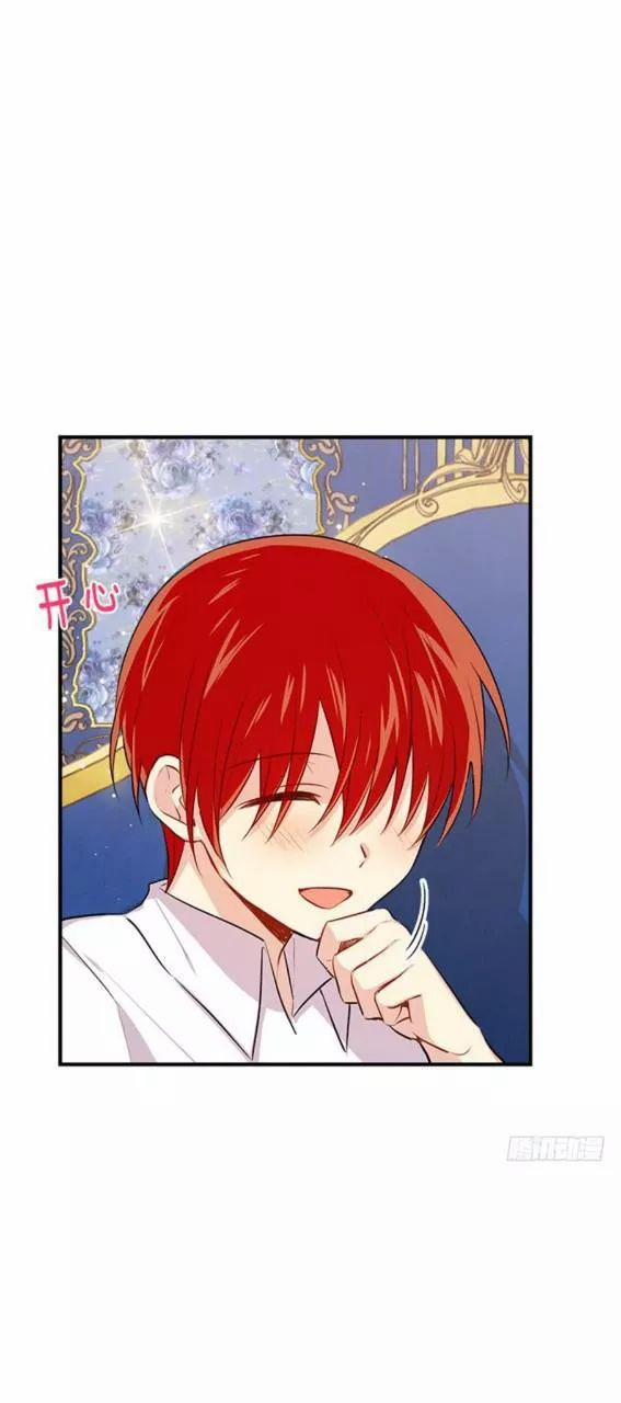 Tôi Là Con Gái Của Gia Đình Này 83 trang 33