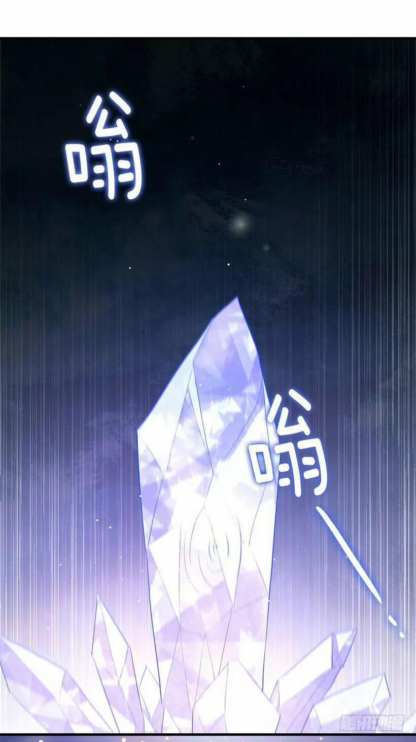 Tôi Là Con Gái Của Gia Đình Này 85 trang 32