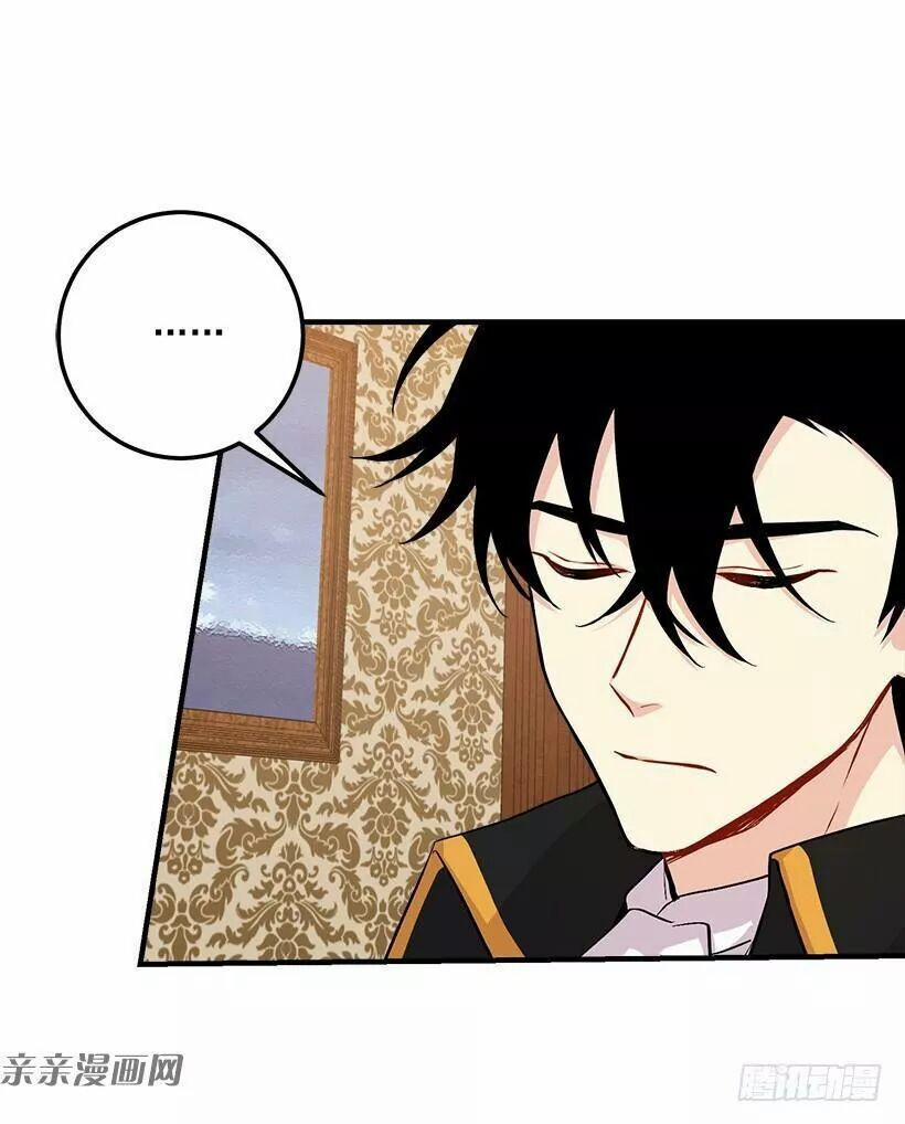 Tôi Là Con Gái Của Gia Đình Này 88 trang 28