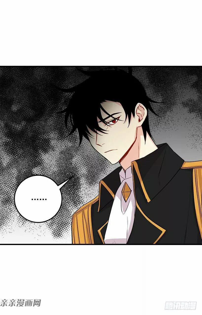 Tôi Là Con Gái Của Gia Đình Này 88 trang 33