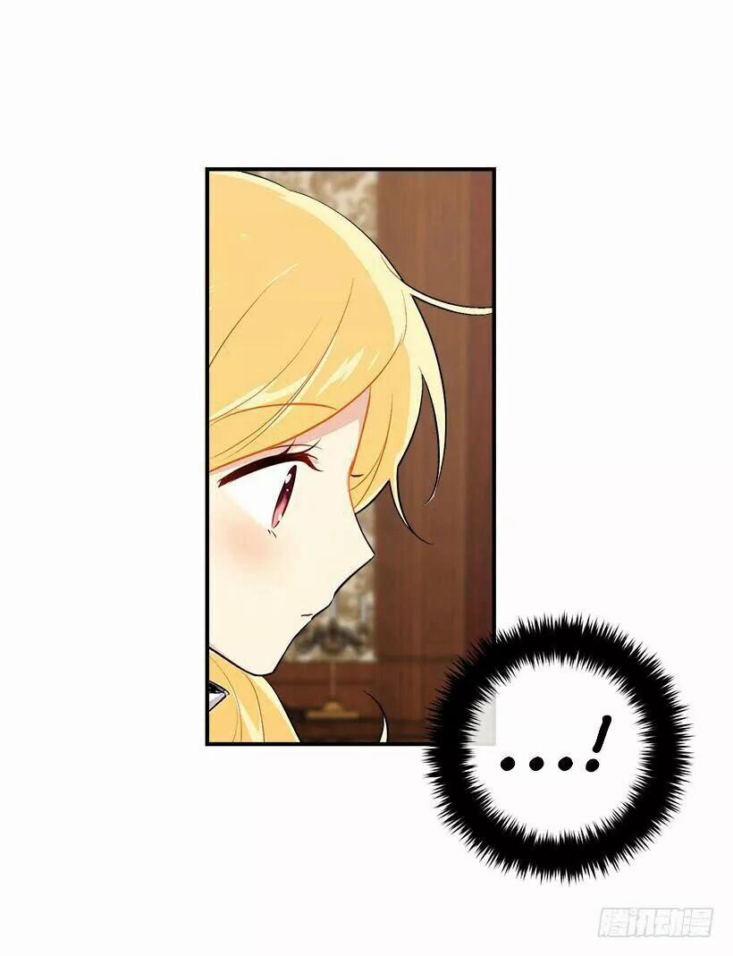 Tôi Là Con Gái Của Gia Đình Này 88 trang 44