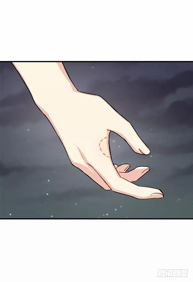 Tôi Là Con Gái Của Gia Đình Này 89 trang 19