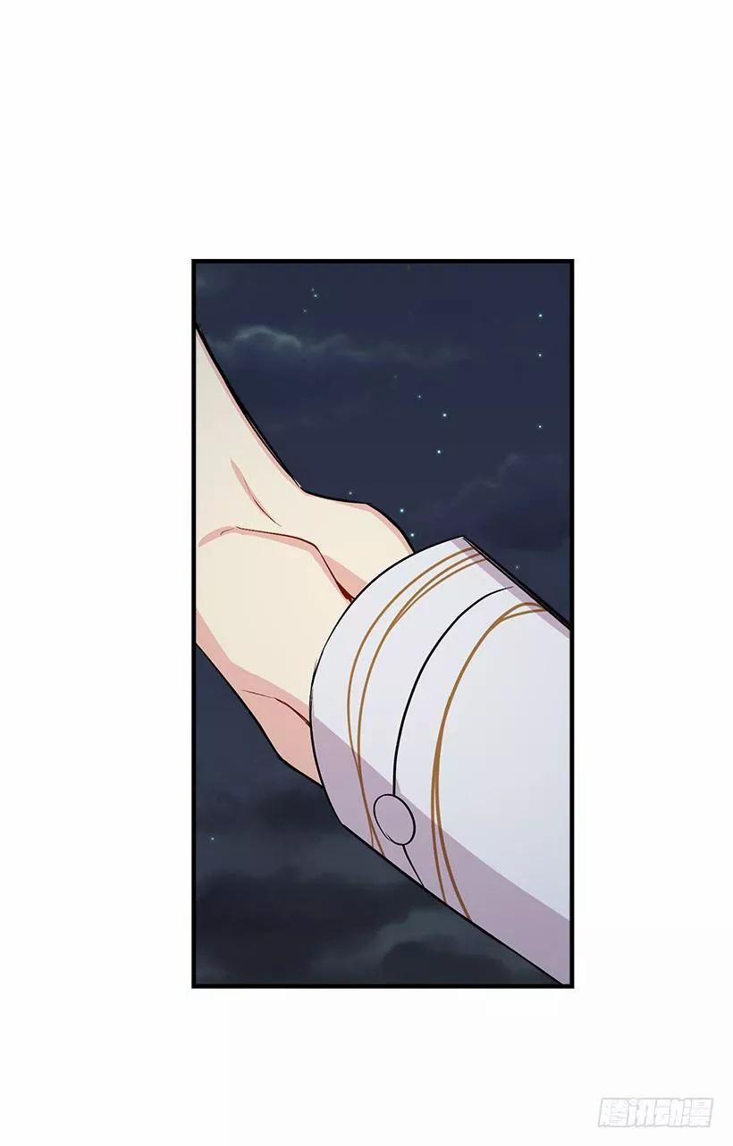 Tôi Là Con Gái Của Gia Đình Này 89 trang 6