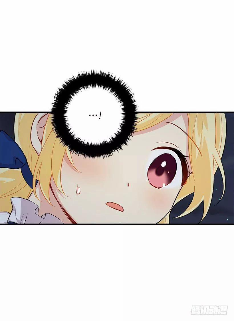 Tôi Là Con Gái Của Gia Đình Này 89 trang 7