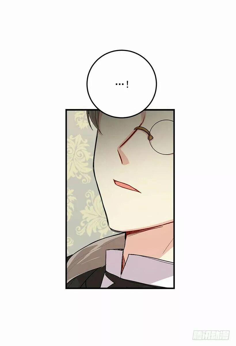 Tôi Là Con Gái Của Gia Đình Này 90 trang 32