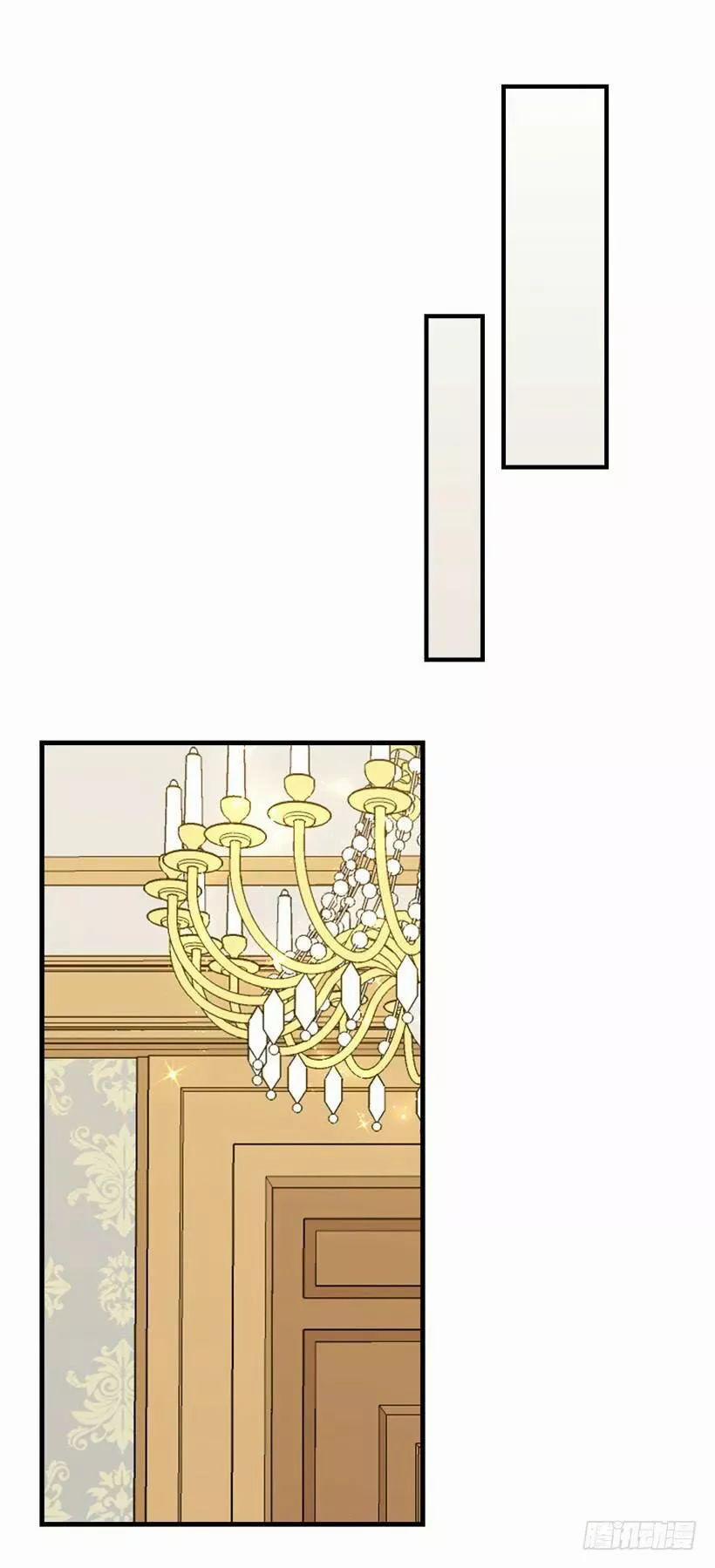 Tôi Là Con Gái Của Gia Đình Này 91 trang 12