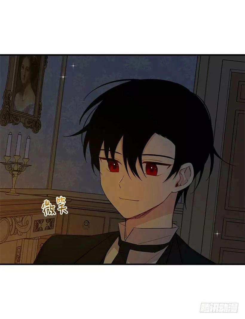 Tôi Là Con Gái Của Gia Đình Này 91 trang 32