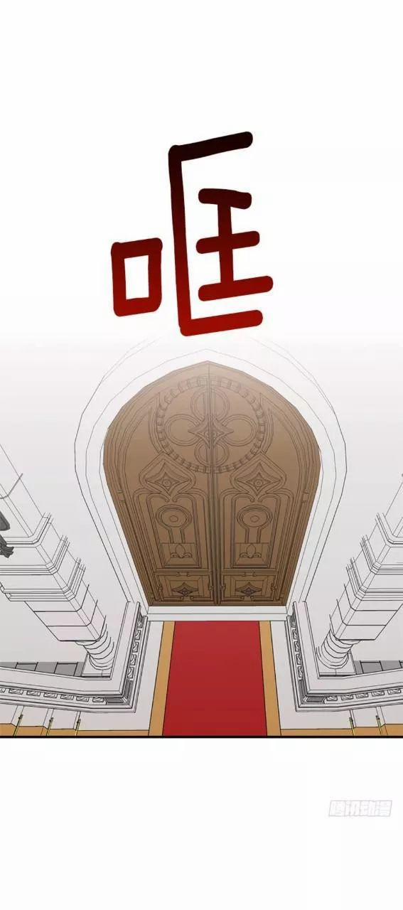 Tôi Là Con Gái Của Gia Đình Này 92 trang 18