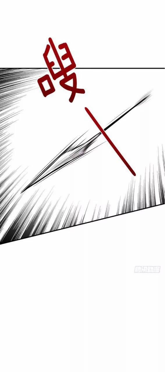 Tôi Là Con Gái Của Gia Đình Này 92 trang 22