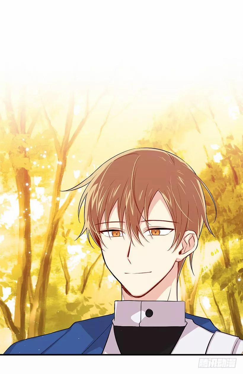 Tôi Là Con Gái Của Gia Đình Này 95 trang 12