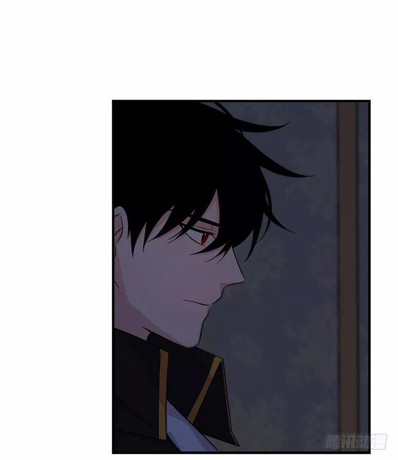 Tôi Là Con Gái Của Gia Đình Này 95 trang 19