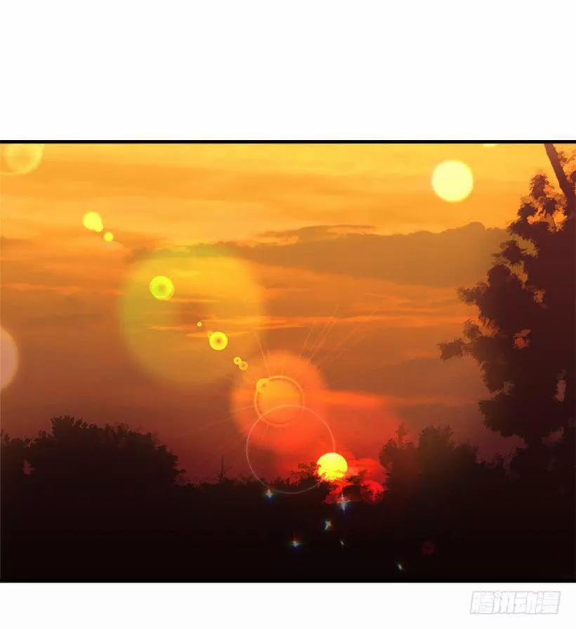 Tôi Là Con Gái Của Gia Đình Này 95 trang 2