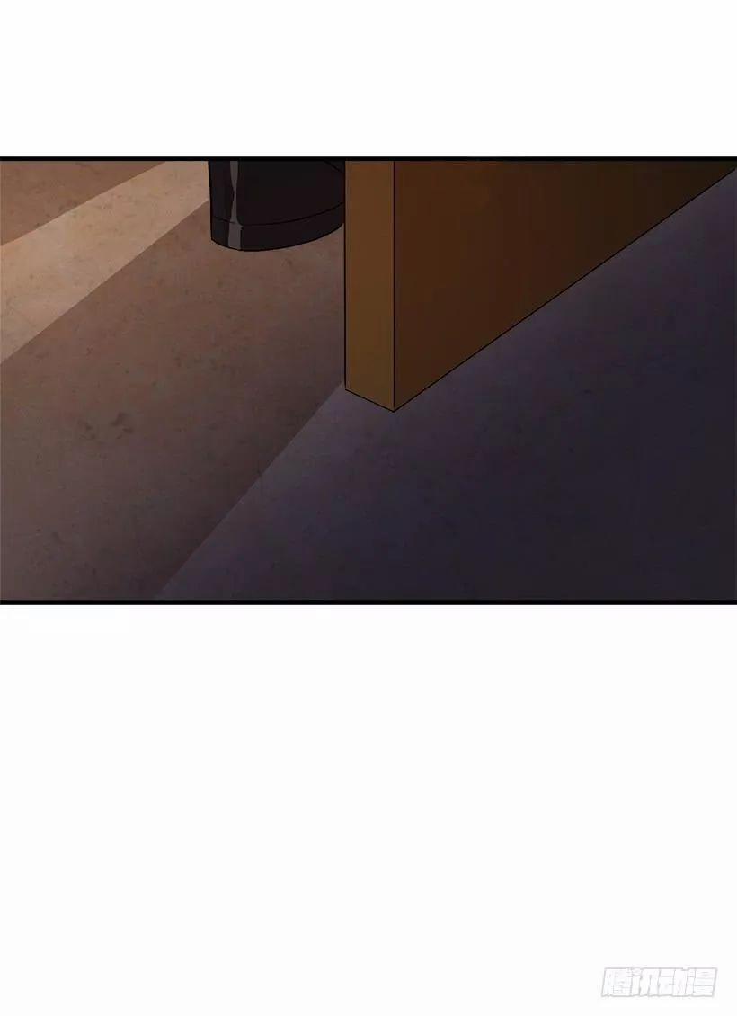 Tôi Là Con Gái Của Gia Đình Này 95 trang 29