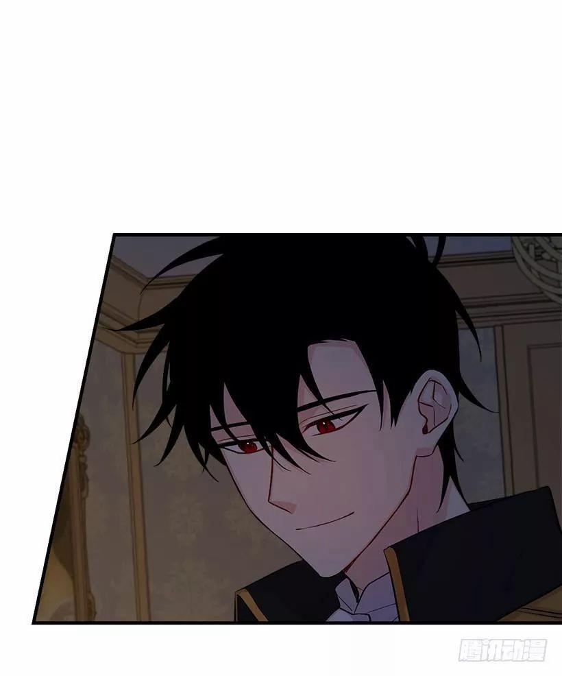 Tôi Là Con Gái Của Gia Đình Này 95 trang 36