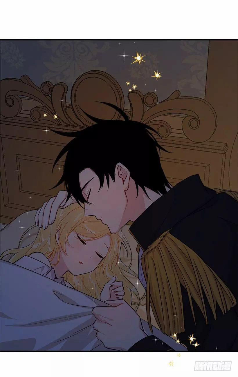 Tôi Là Con Gái Của Gia Đình Này 95 trang 37