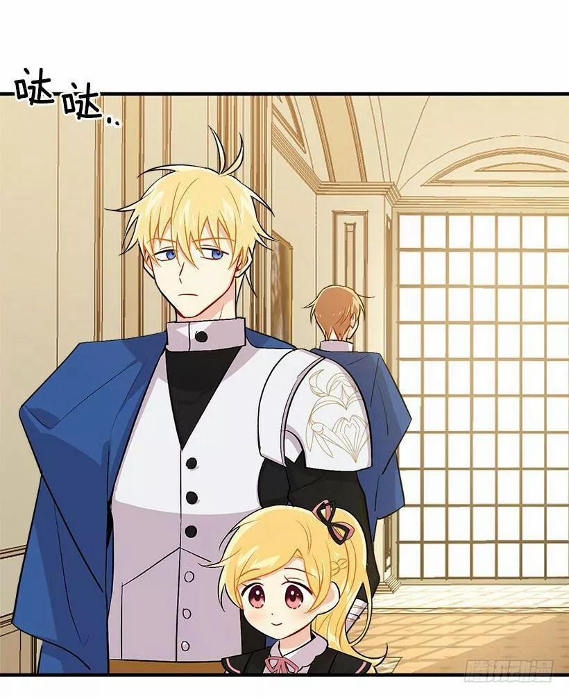 Tôi Là Con Gái Của Gia Đình Này 96 trang 16