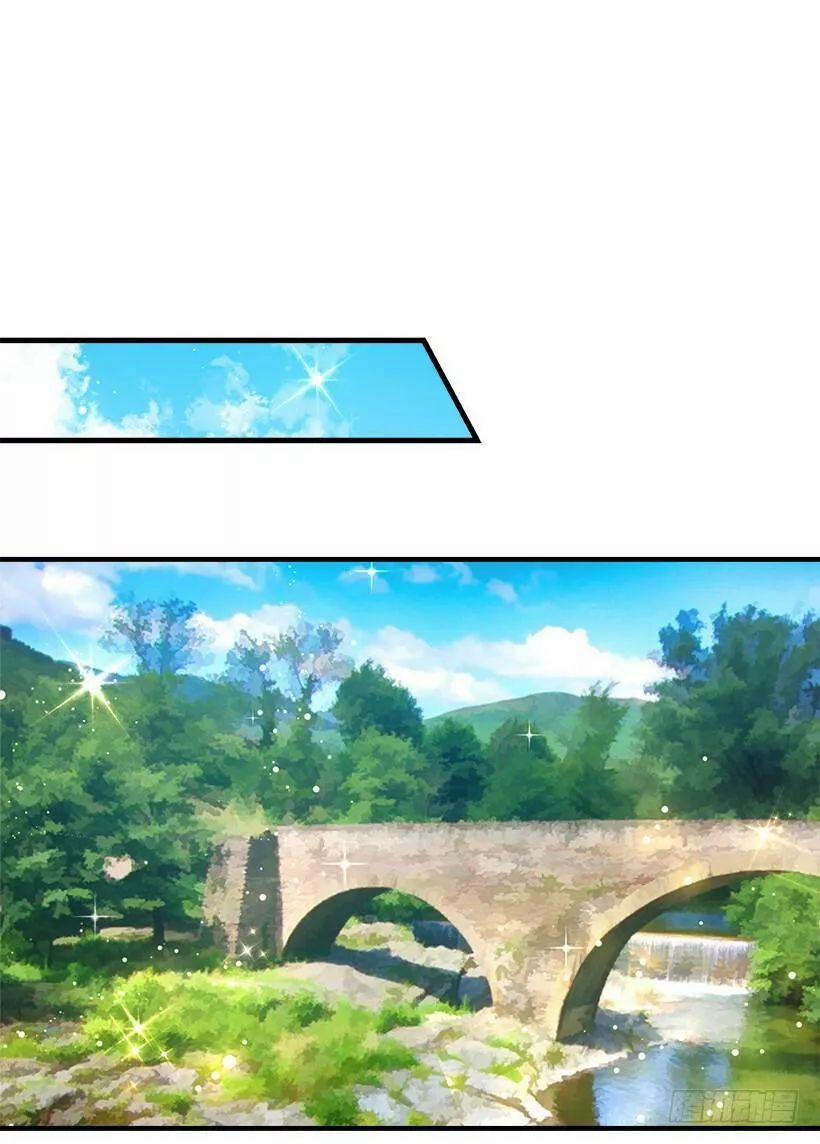 Tôi Là Con Gái Của Gia Đình Này 96 trang 24