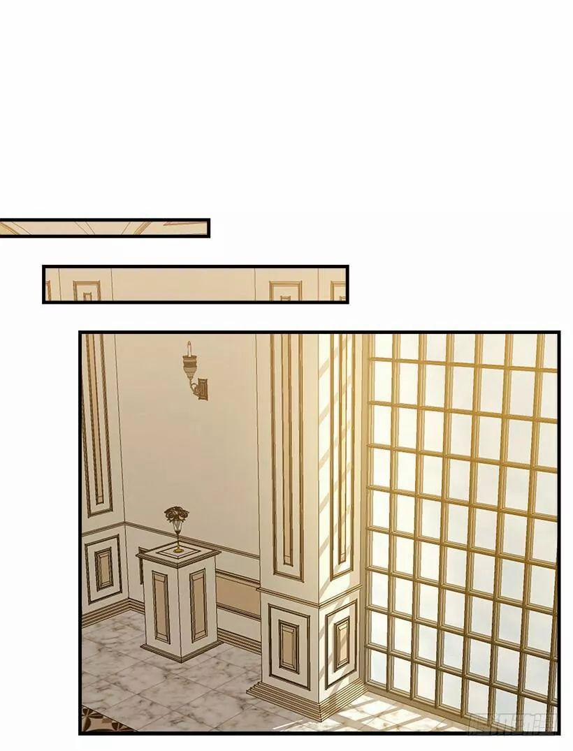 Tôi Là Con Gái Của Gia Đình Này 96 trang 9