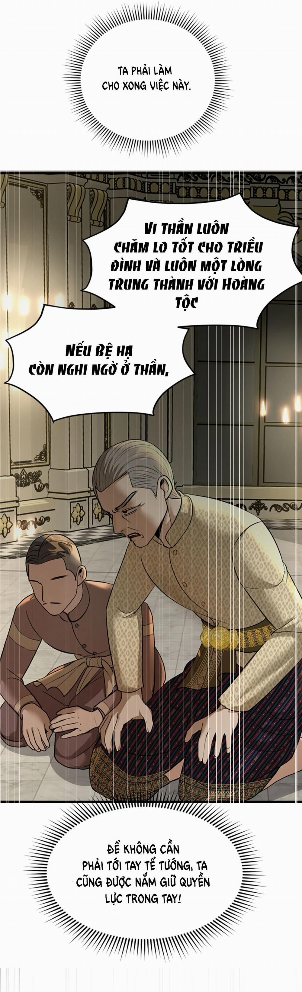 Tôi Là Công Tử Đẹp Trai Nhất Xứ Xiêm 10.1 trang 9