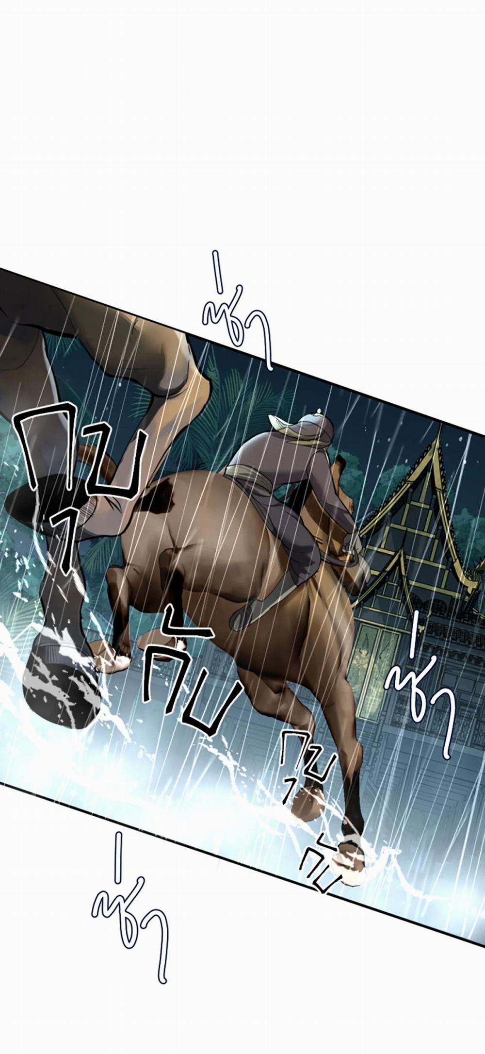 Tôi Là Công Tử Đẹp Trai Nhất Xứ Xiêm 10.2 trang 35