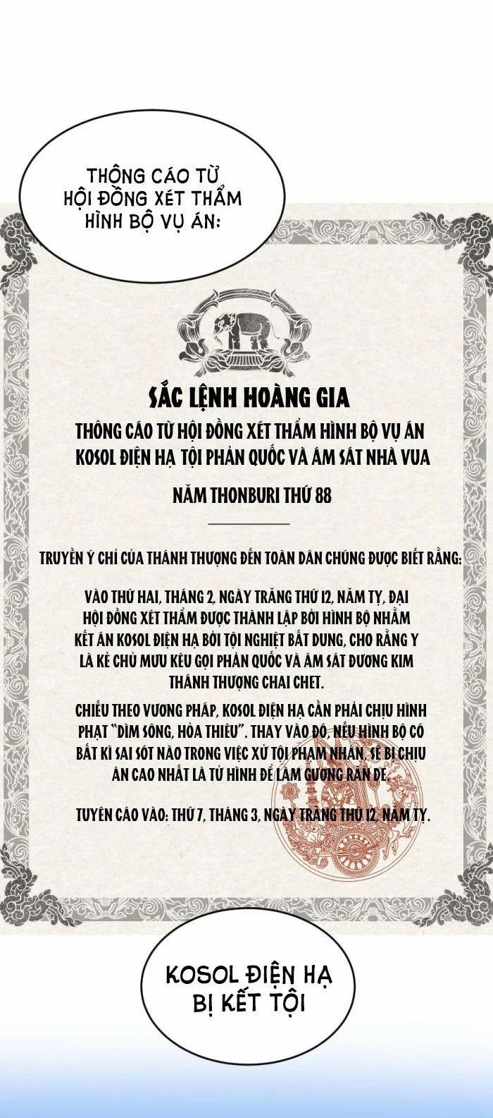 Tôi Là Công Tử Đẹp Trai Nhất Xứ Xiêm 11.1 trang 18