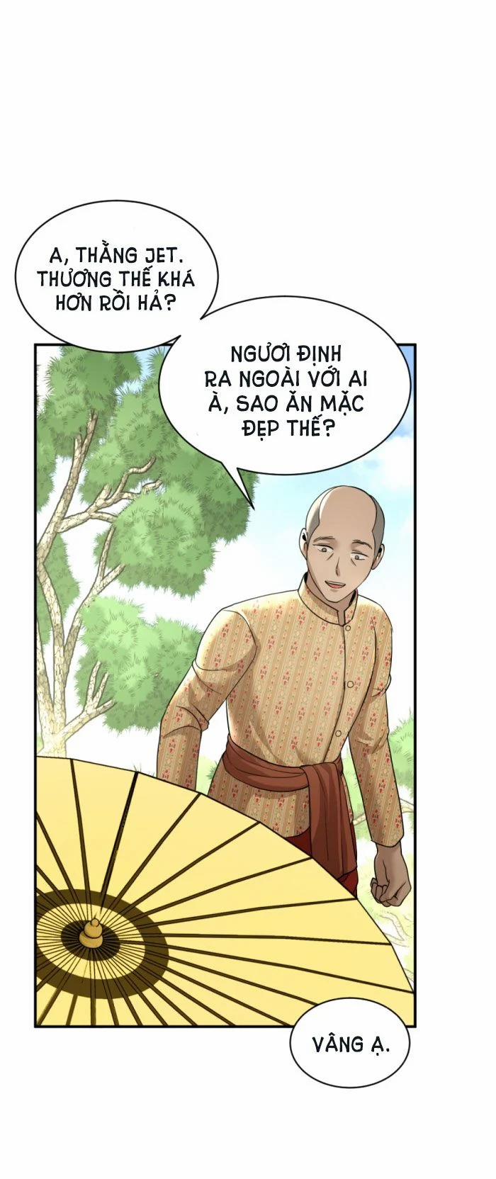 Tôi Là Công Tử Đẹp Trai Nhất Xứ Xiêm 11.1 trang 2