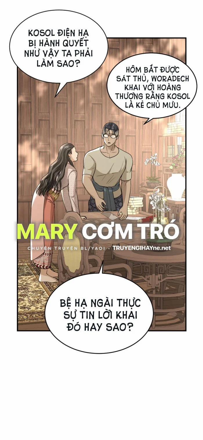 Tôi Là Công Tử Đẹp Trai Nhất Xứ Xiêm 11.1 trang 25