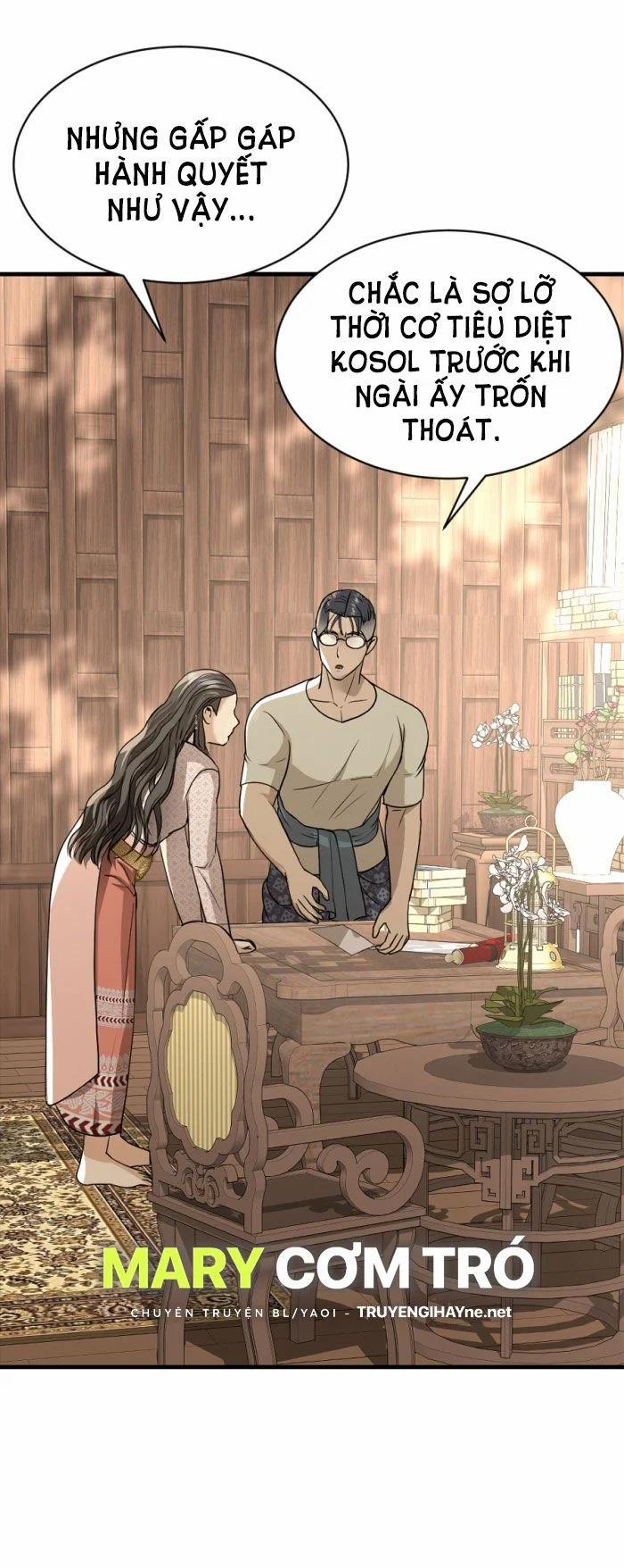 Tôi Là Công Tử Đẹp Trai Nhất Xứ Xiêm 11.1 trang 27