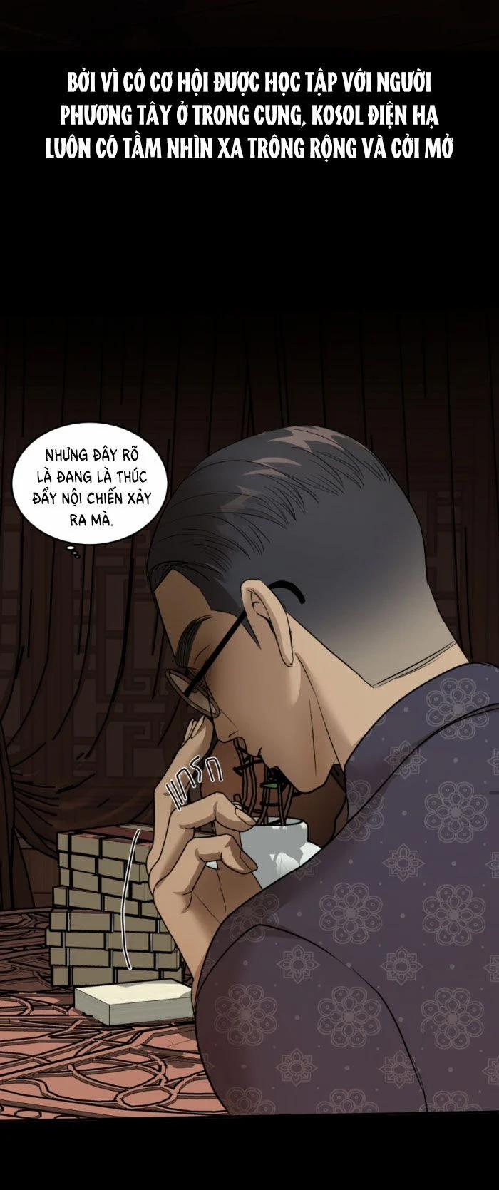 Tôi Là Công Tử Đẹp Trai Nhất Xứ Xiêm 11.2 trang 25