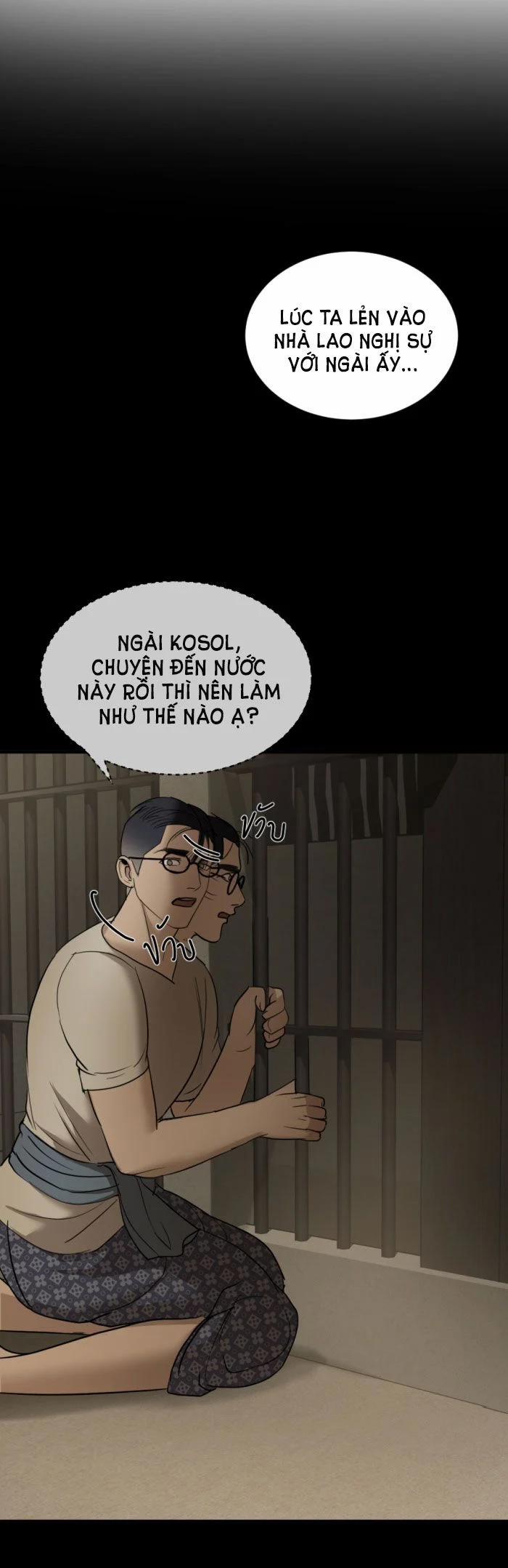 Tôi Là Công Tử Đẹp Trai Nhất Xứ Xiêm 11.2 trang 32