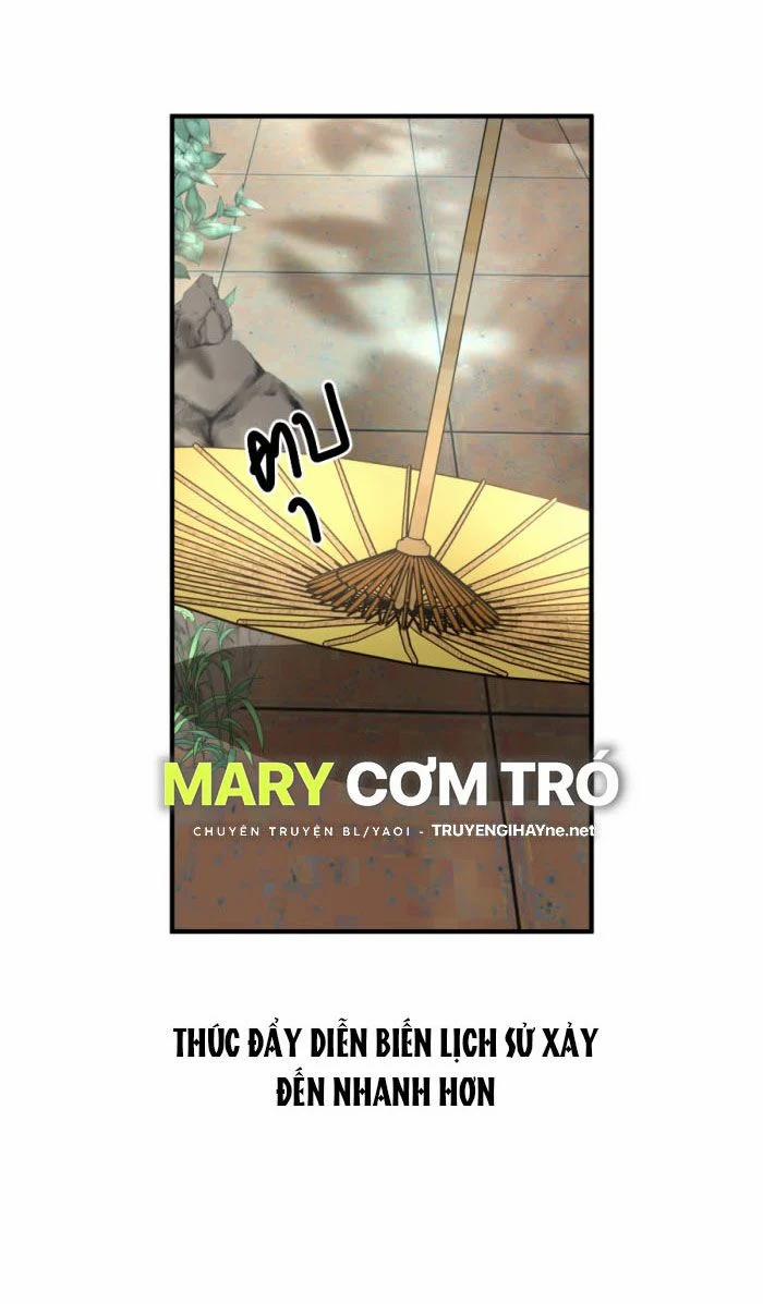 Tôi Là Công Tử Đẹp Trai Nhất Xứ Xiêm 12.1 trang 13