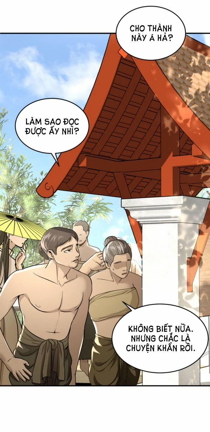 Tôi Là Công Tử Đẹp Trai Nhất Xứ Xiêm 12.1 trang 3