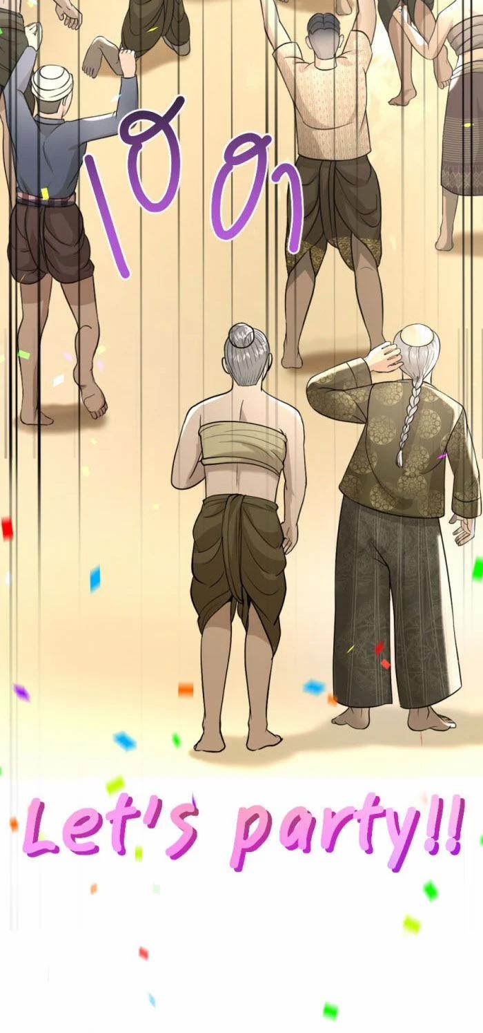 Tôi Là Công Tử Đẹp Trai Nhất Xứ Xiêm 12.2 trang 27