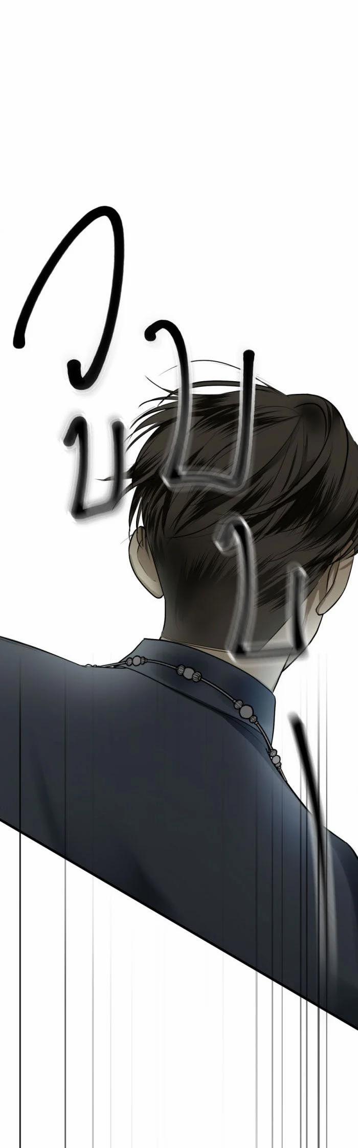 Tôi Là Công Tử Đẹp Trai Nhất Xứ Xiêm 12.2 trang 65