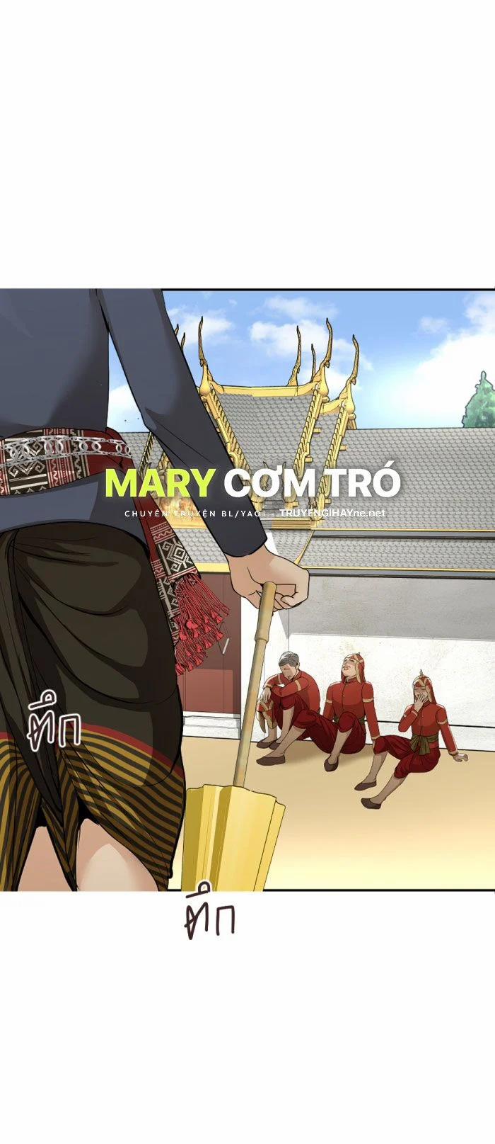 Tôi Là Công Tử Đẹp Trai Nhất Xứ Xiêm 12.2 trang 7