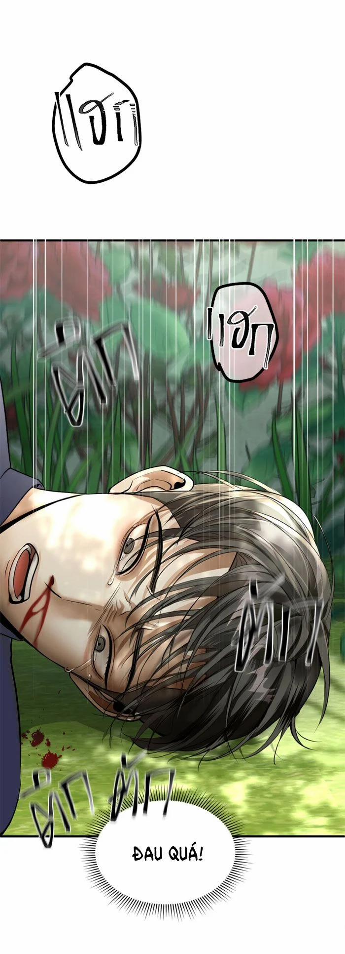 Tôi Là Công Tử Đẹp Trai Nhất Xứ Xiêm 13.1 trang 8