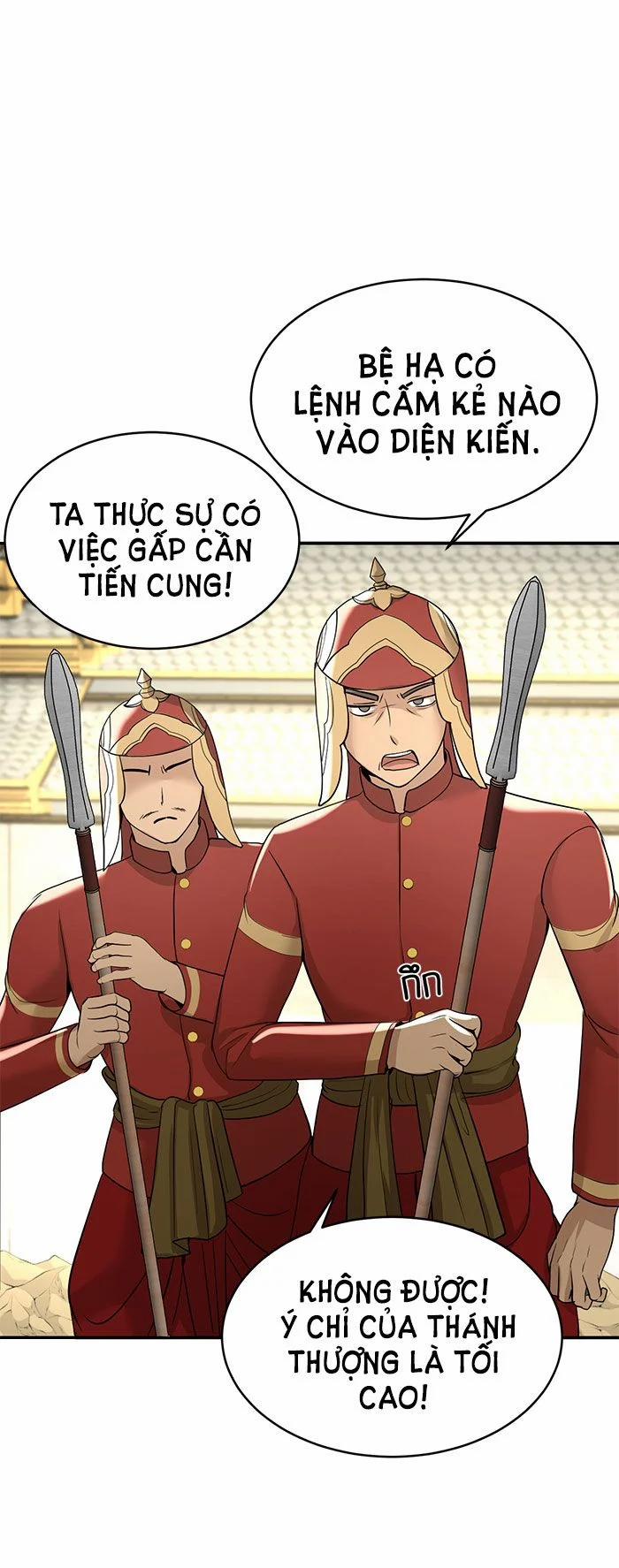 Tôi Là Công Tử Đẹp Trai Nhất Xứ Xiêm 13.2 trang 16