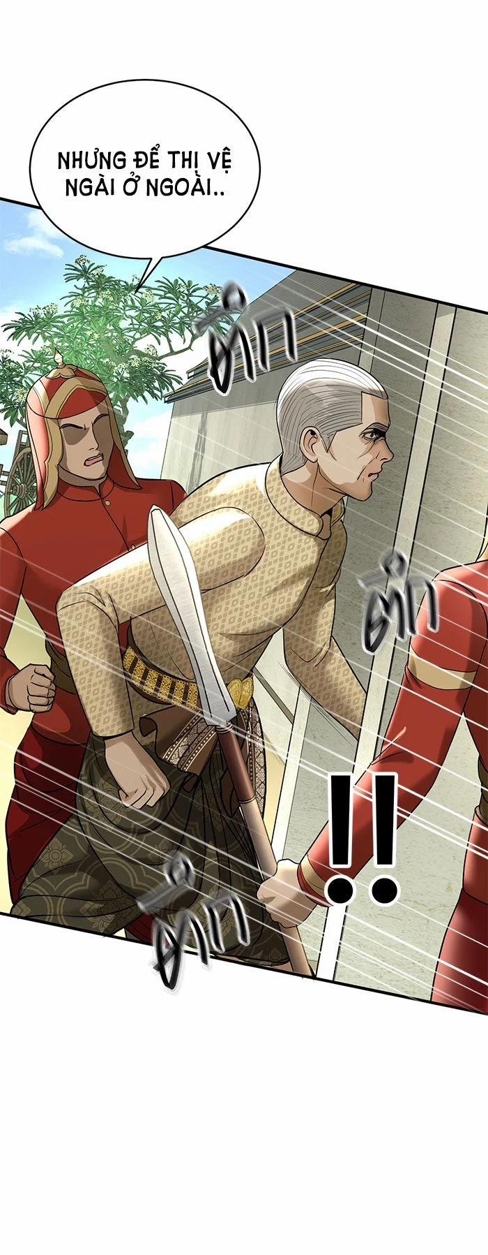 Tôi Là Công Tử Đẹp Trai Nhất Xứ Xiêm 13.2 trang 21